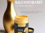 Solex Эмаль Быстросохнущая, Акриловая, Глянцевое покрытие,0.25 кг, Золото. .. - фото 2