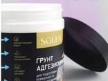 Solex Грунтовка Адгезионная, Глубокого проникновения 0.75 кг белая - фото 3