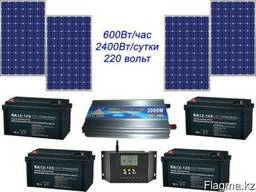 Солнечная Электростанция 2,4 кВт/сутки