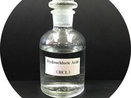 Соляная кислота - химически чистая / Хлористоводородная кислота