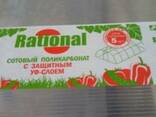 Поликарбонат в наличии! Гарантия качества - фото 2