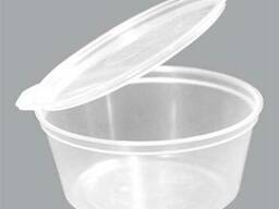 Соусник 80мл круглая с крышкой