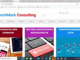 Создаем сайты на авторской Платформе