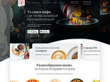 Создание Ленгдига Landing Page Лендинги под Ключ - photo 3
