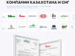Создание сайтов, Landing page, корпоративный сайт, онлайн магазин - photo 3