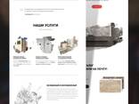 Создание Сайтов под Ключ с Рекламой Гугл!!Лендинг/ Landing Page!! - photo 2