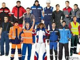 Спецодежда от производителя