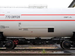 Спирт изопропиловый абсолютированный ЗСС