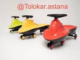 Бибикар Толокар Howawa