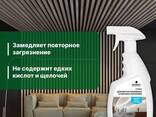 Спрей для натяжных и реечных потолков Universal Delicate (Универсал Деликат) спрей 750. .. - фото 1