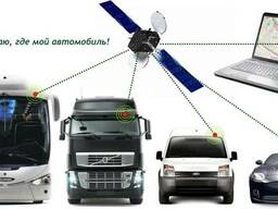 Спутниковый мониторинг, G-Track расход топлива в Алматы,