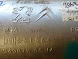 Средняя часть глушителя PEUGEOT/CITROEN 1717. GC - фото 2
