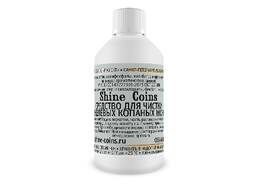 Средство для чистки никеливых копаных монет