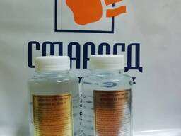 Средство для чистки украшений из золота и серебра