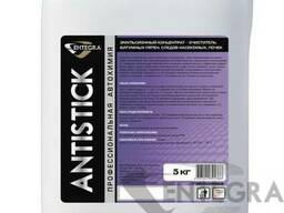 Средство для удаления битума, смолы Entegra Antistick