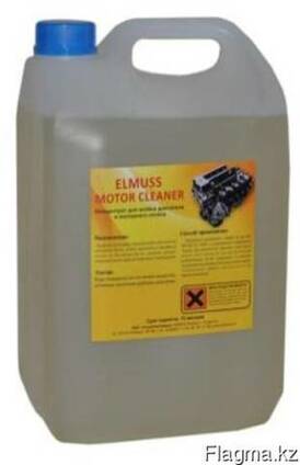 Средство для мойки двигателя Elmuss Motor Cleaner