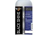 Средство по уходу за шинами Entegra Black Shine 1кг - фото 1