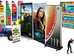 Срочная широкоформатная печать в Темиртау. Баннер, пленка.