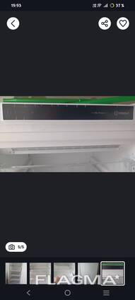 Срочно продам морозильную камеру