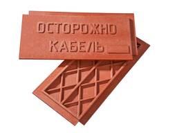 Срочно продам плиту ПЗК защиты в траншее кабеля