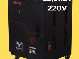 Стабилизатор напряжения Ресанта СПН-22500