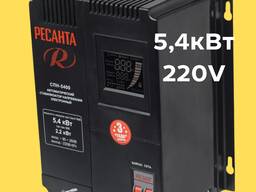 Стабилизатор напряжения РЕСАНТА СПН-5400