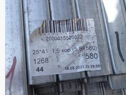 Стальной оцинкованный прямоугольный профиль 25х41 мм толщина стенки 1,5 мм (труба профильн