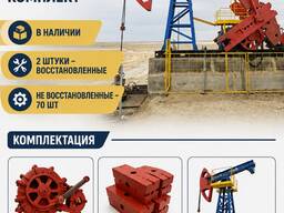 Станок-качалка СКД-8, продажа