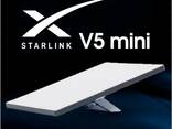 Starlink mini v5 Активация/Регистрация в подарок - фото 1