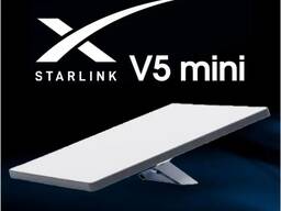 Starlink mini v5 Активация/Регистрация в подарок