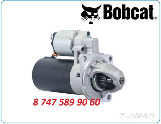 Bobcat как снять стартер Стартер Bobcat 632, 722, 732 - Купить в Алматы на Flagma.kz #2400817