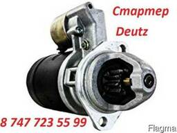 Стартер Bomag (Hatz) 0001314047