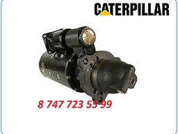Стартер Caterpillar 0r-4272