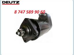 Стартер Deutz сапог 0001510014