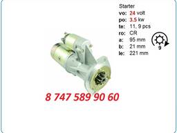 Стартер Isuzu 4bd1, 4bc2 S25-03A