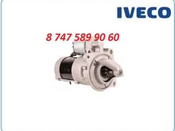 Стартер Iveco Daily 0001218774