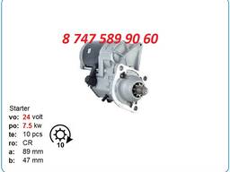 Стартер Kamaz, Cummins isbe 4934036