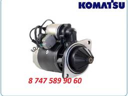 Стартер Коматсу 600-813-2151