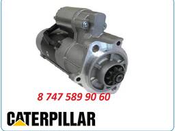 Стартер мини погрузчик Cat 299c, 299d, 242