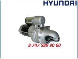 Стартер на бульдозер Hyundai H70, h80 3918377
