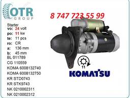 Стартер на бульдозер Komatsu 600-813-2753