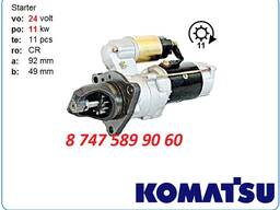 Стартер на бульдозер Komatsu d375, d80