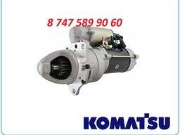 Стартер на бульдозер Komatsu d40 600-813-2243