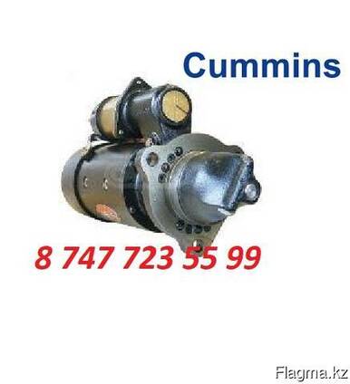 Стартер на двигатель Cummins 3675116RX