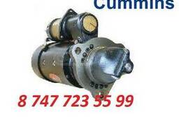 Стартер на двигатель Cummins 3675116RX
