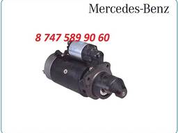 Стартер на грузовой Mercedes 0001368024