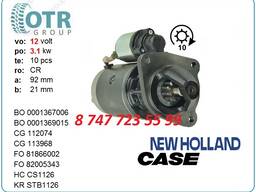 Стартер на трактор New Holland, Buhrer 0001369015