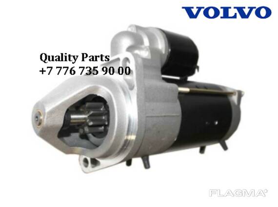 Starter (Стартер), Volvo BL60, Volvo BL60B .