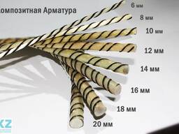 Стеклопластиковая композитная арматура