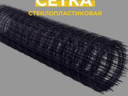 Стеклопластиковая сетка в Казахстане